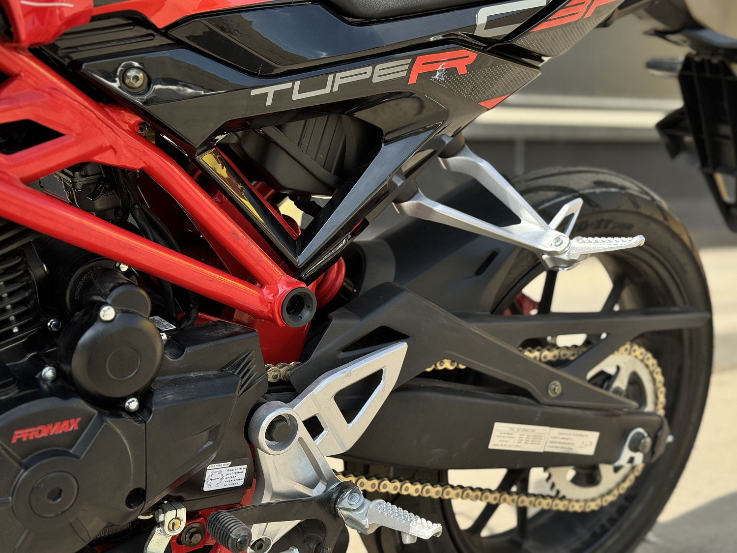 Мотоцикл PROMAX CB300RL (4V, 6G) в Казани