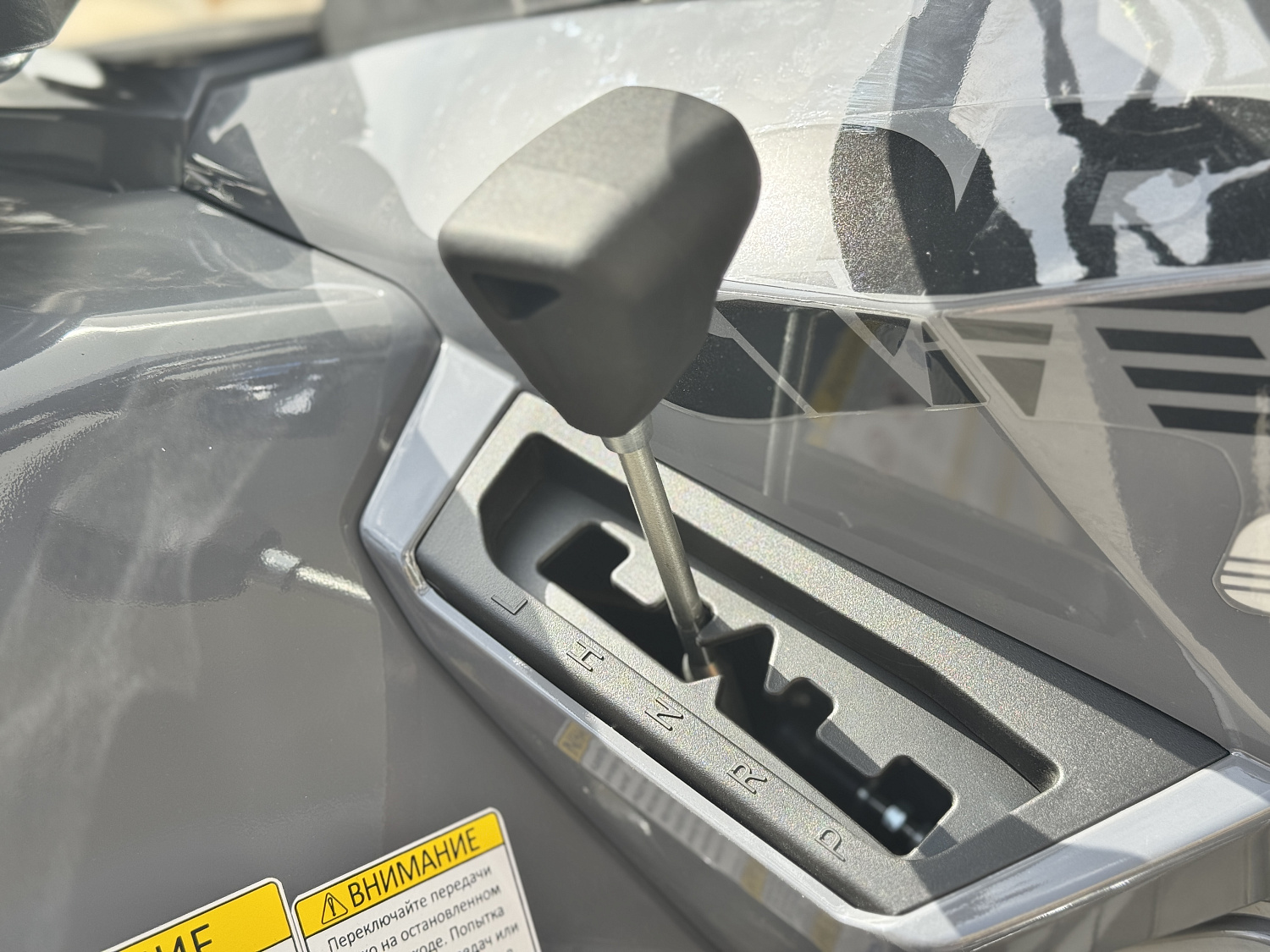 Квадроцикл HND QRX 650 PRO в Казани