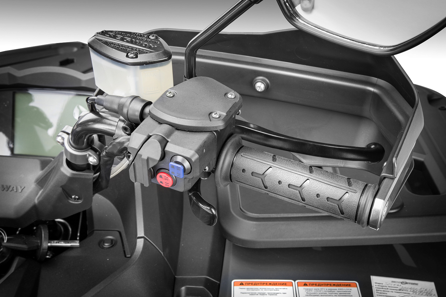  Квадроцикл Segway SNARLER AT6 LE в Казани