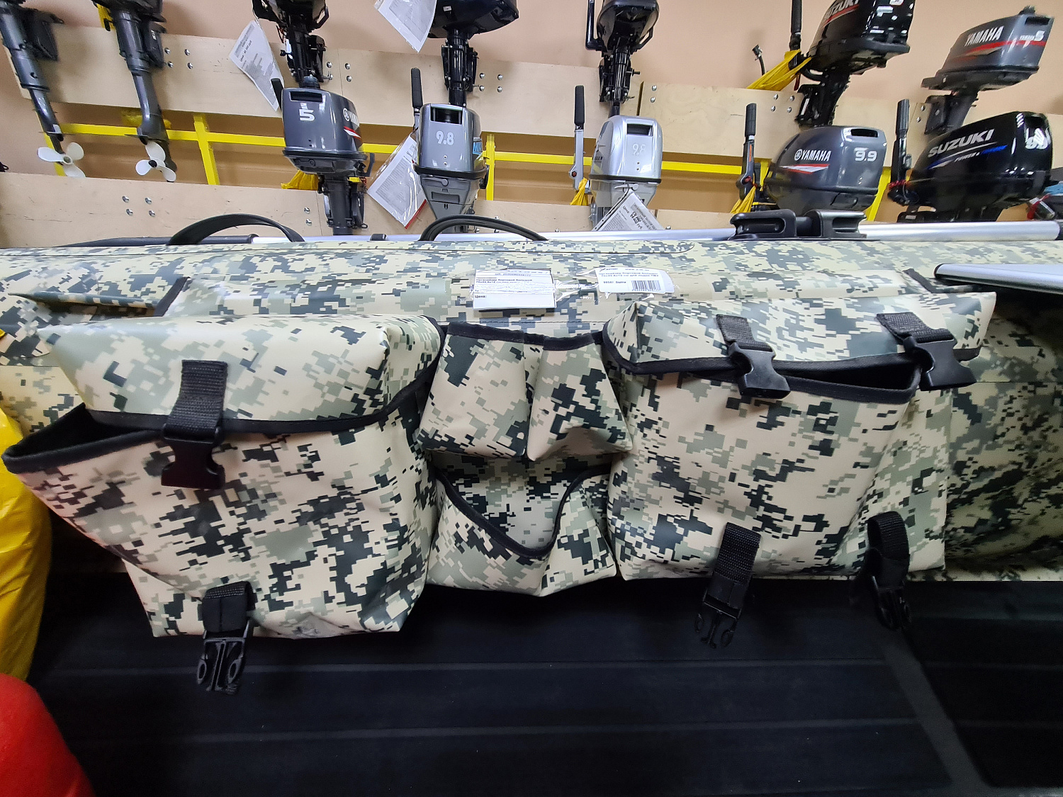 ОРГАНАЙЗЕР БОРТОВОЙ БОЛЬШОЙ ДЛЯ ЛОДОК ПВХ 70Х22,5Х12 СМ в Казани