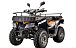 Квадроцикл YACOTA CABO 200LD в Казани