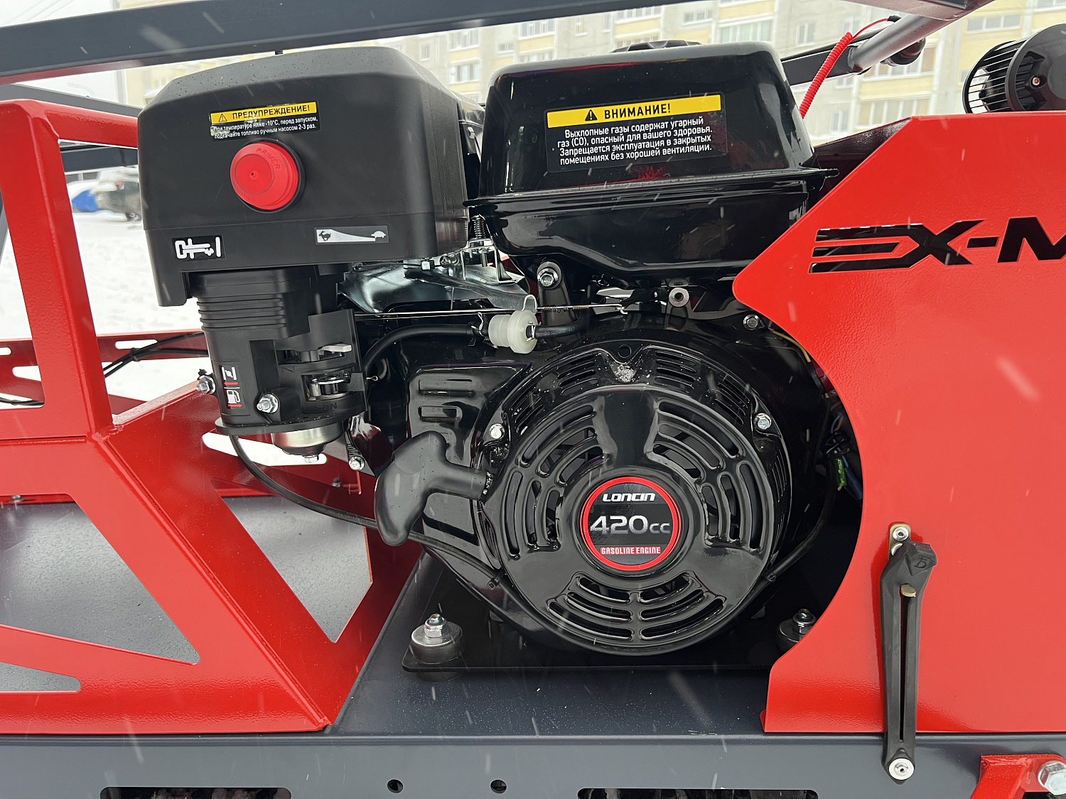 Мотобуксировщик EX-MOTO SNOWDOG S500 15л.с в Казани