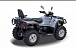 Квадроцикл HISUN TACTIC 550 (HS550ATV) NORMAL в Казани