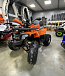 Квадроцикл PROMAX WILD 2.0 190 PRO (2025) в Казани