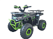 Квадроцикл YACOTA VEKTOR 125 в Казани