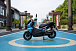 Скутер PROMAX BMW C250X в Казани