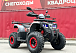 Квадроцикл GBM MAVERICK 300 NEW в Казани