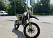 Мотоцикл (питбайк) PROMAX FIDET (ФАЙДЕТ) 145E 17/14 в Казани