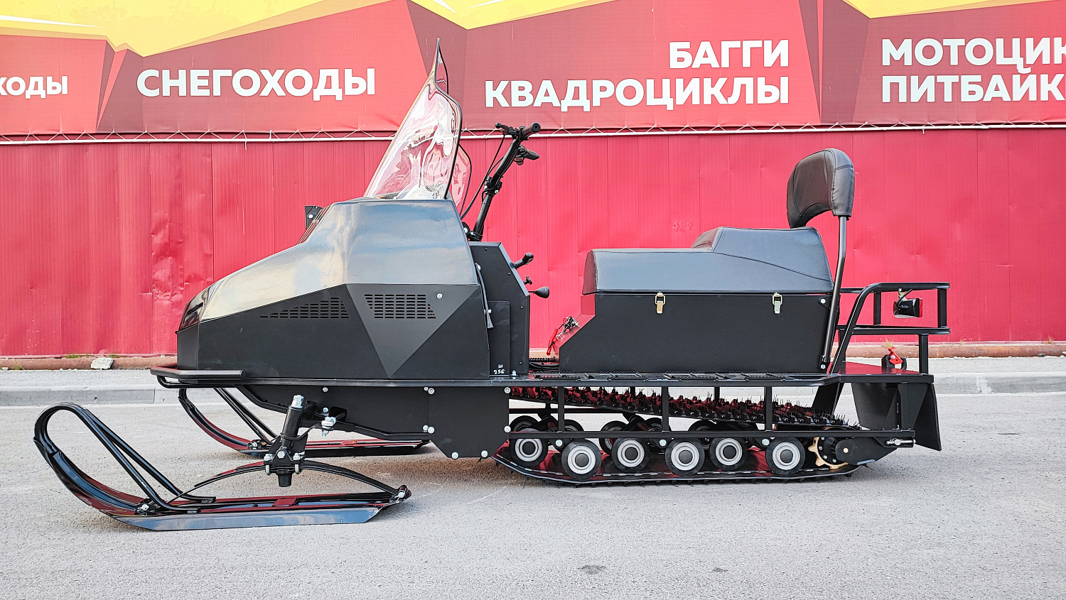 Снегоход PROMAX YAKUT 500 2.0 4T 29 в Казани