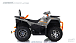 Квадроцикл GBM CRONOS 420 4WD EFI в Казани