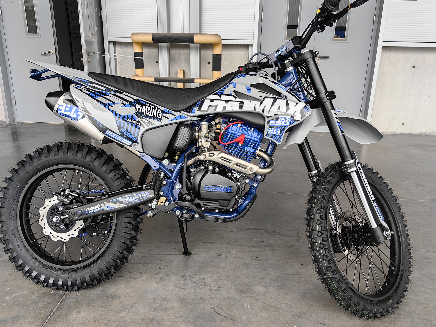 Кроссовый мотоцикл PROMAX MX250 ST в Казани