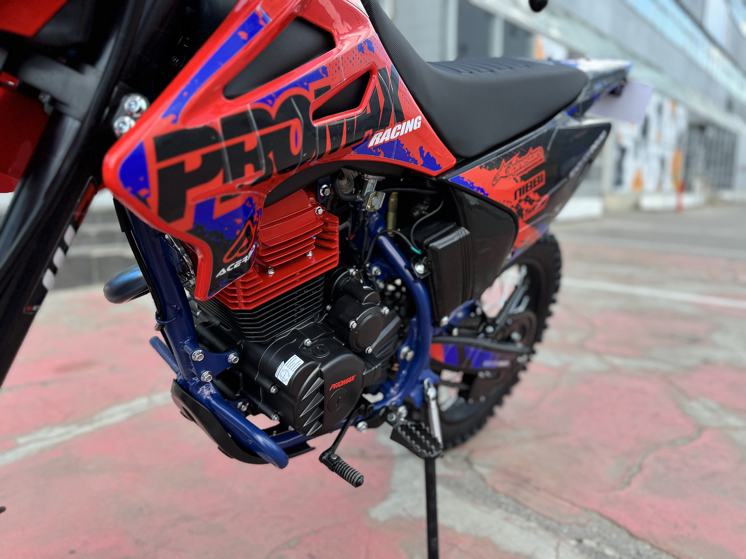 Кроссовый мотоцикл PROMAX MX250 в Казани