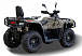 Квадроцикл HISUN TACTIC GT1000/LIMITED в Казани