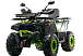 Квадроцикл MOTOLAND (МОТОЛЕНД) VOX200 WILD TRACK X WINCH (баланс. вал) в Казани