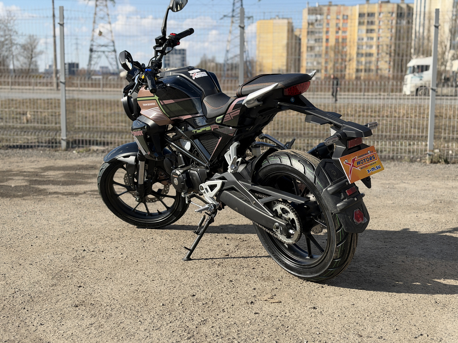 Мопед PROMAX CB150PR (49) в Казани