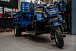 Трицикл CJ Scarab 350 в Казани
