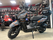 Скутер PROMAX STALKER 240(49) в Казани
