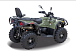 Квадроцикл HISUN HiSUN TACTIC 750-/LIMITED/ в Казани