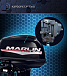 Лодочный мотор MARLIN PROLINE MP 30 AWR в Казани