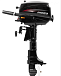 Лодочный мотор HIDEA HD5FHS (с баком) в Казани