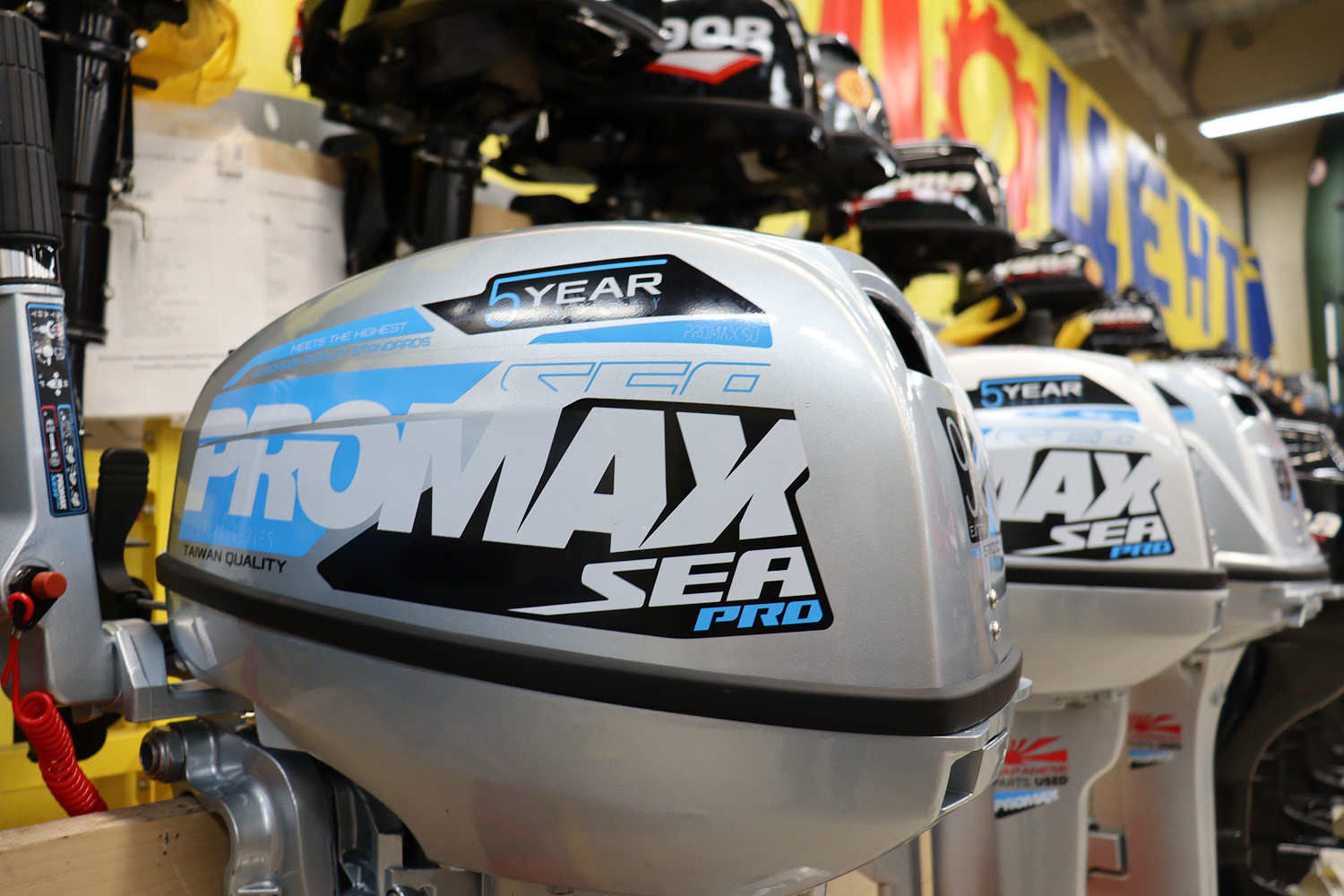 Лодочный мотор PROMAX SP9.9FHS (15) EXTRA в Казани