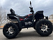 Квадроцикл PROMAX TAURUS 300 MAX-PRO LONG в Казани