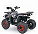 Квадроцикл YACOTA SIRIUS 110 в Казани